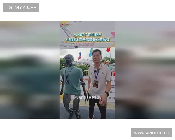 打造全新体育赛事平台生态连接用户赛事内容与互动体验升级新格局 打造全新体育赛事平台生态连接用户赛事内容与互动体验升级新格局