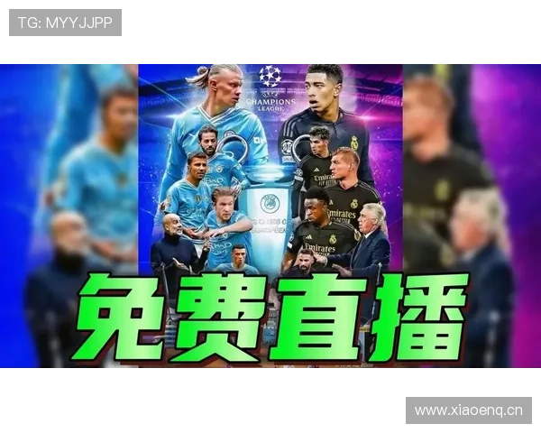 欧冠比赛高清直播全程观看平台最新赛事实时解析 欧冠比赛高清直播全程观看平台最新赛事实时解析