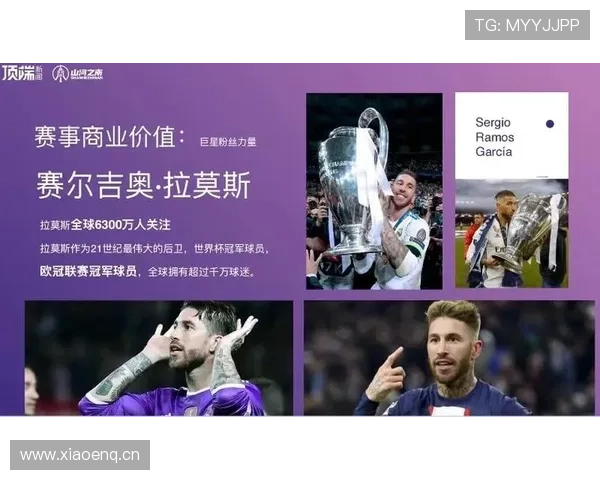 西甲赛程全览：最新比赛安排与球队动向实时更新