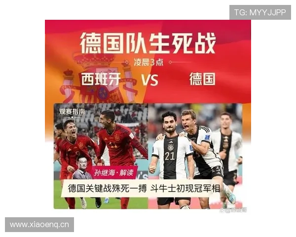 世界杯赛场风云再起豪门争锋新星崛起全球球迷热情沸腾焦点战全面解析 - 副本 - 副本 - 副本