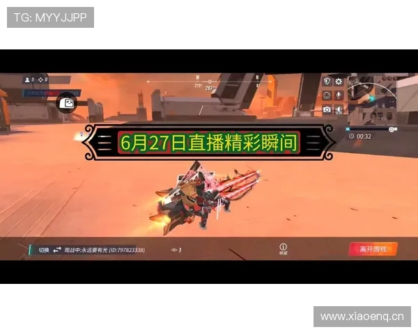 体育赛事实时直播平台全覆盖一站式观看体验尽享精彩瞬间 - 副本 体育赛事实时直播平台全覆盖一站式观看体验尽享精彩瞬间 - 副本