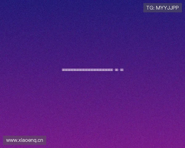 体育比分直播门户全方位提供最新赛事数据实时更新让您随时掌握精彩瞬间 - 副本 - 副本 体育比分直播门户全方位提供最新赛事数据实时更新让您随时掌握精彩瞬间 - 副本 - 副本